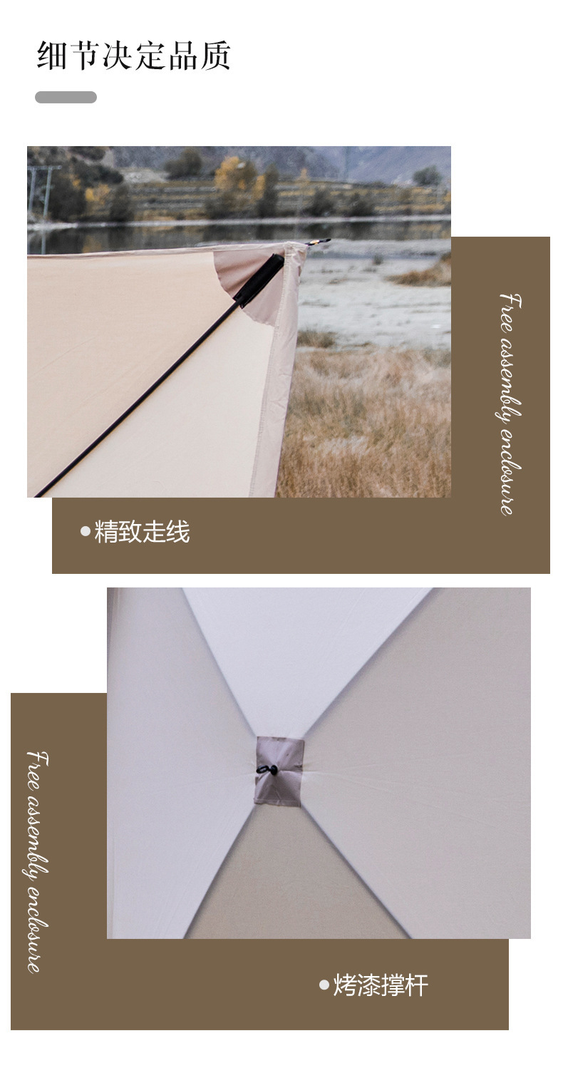Cheap Goat Tents New Arrival High Quality 4Walls 5.6*1.4m Ultralarge Folding Windshield Camping Windscreen Bonfire Windshield Sun Shelter   